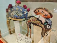 -北京励志堂科举匾额博物馆