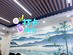 -江记甜品(罗湖店)