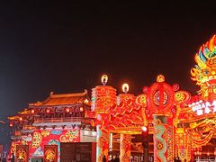-大唐不夜城