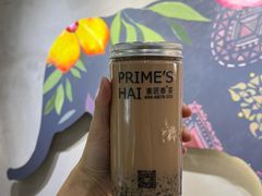 -素匠泰茶(三里屯SOHO工体奶茶店)