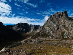 -莲宝叶则景区