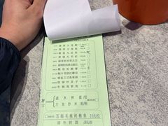 -金翠皇宫粤菜·点心·海鲜(翡翠店)