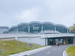 -汕头市游泳跳水馆