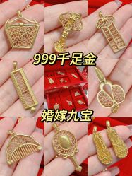 -Zbird钻石小鸟·钻戒婚戒定制高端珠宝私人定制中心