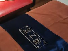 -儒之堂·足道养生SPA影院式(万融城店)
