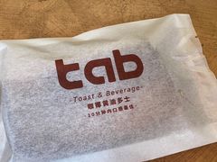 -tab(天河南店)
