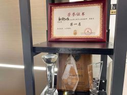 -木北护肤造型