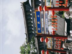 -永兴坊