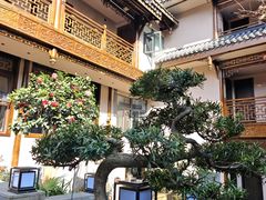 -华冠悠岚·庭院餐厅(青城后山店)