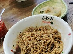 -易裕和·长沙米粉(竹塘西路店)