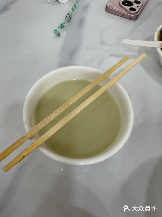 天兴居(大兴店)图片