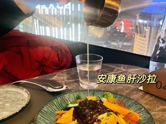 -Hi City·城市之巅