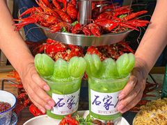 -靓靓蒸虾(中山里店)