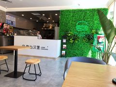 -龙治汉堡(中华城店)
