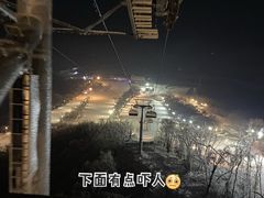 -庙香山滑雪场