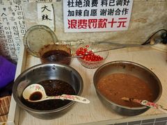 -金家高丽火盆