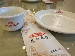 -东四民芳餐厅(朝阳门店)