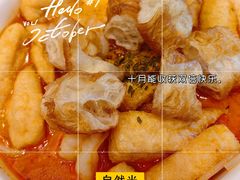 -绿柠食堂(北外滩店)