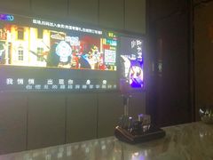 -星聚会KTV(苏州尹山湖歌林公园店)