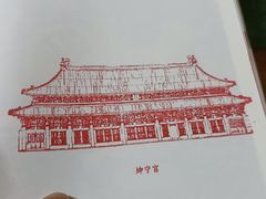 -面包日报