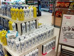 -华润万家(凯德广场店)