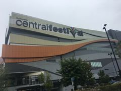 -尚泰清迈机场购物中心