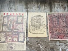 -正阳书局(西四南大街店)