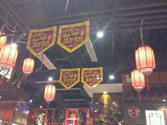 -满园烤鸭·春饼(中街大悦城店)