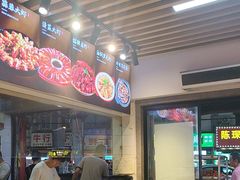 -郑记•不夜城烧烤•龙虾•虾蟹(黄鹤楼店)