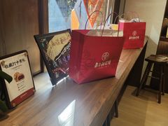 -嘉华鲜花饼·现烤(昆明老街店)