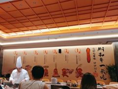 -赤坂亭·M9和牛烧肉·铁板烧·日料398放题(长泰广场店)