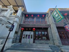 -锦芳小吃外卖(鲜鱼口店)