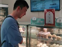 -迦南·甜品蛋糕(传媒店)