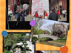 -堤角公园