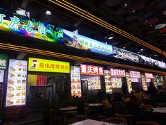 -祥云美食城(南强步行街店)