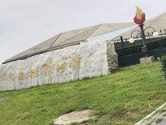 -北京周口店北京人遗址博物馆