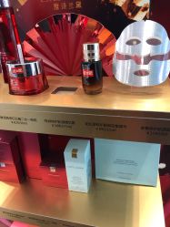 -丝芙兰Sephora