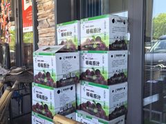 -溪涧堂农家土菜(神仙居店)