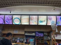-许记糁馆(窑头路总店)