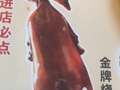 -粤点越有·茶点·粤菜(樵岭国际店)