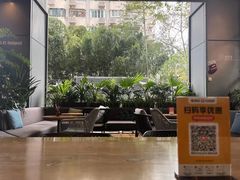 -Moka Bros 摩卡站(嘉华店)