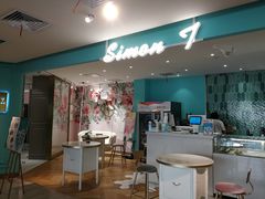 -西檬树SIMON·T轻奢蛋糕(大东方Max店)