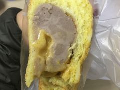 咸蛋厚芋泥软软包-LELECHA乐乐茶(新街口大洋店)