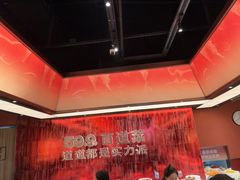 -龍歌自助小火锅(雨花台江南虹悦城店)
