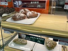 -新侨三宝乐面包店(崇文门店)