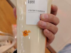 -龙湖西安曲江天街