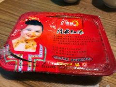 -傣妹火锅(南京东路一店)