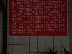 -开封张记烧鸡(花牌坊街123号院店)