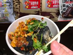 长沙臭豆腐-黑色经典臭豆腐·湖南特产(步行街店)