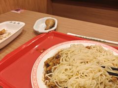 -和合谷(北新桥店)